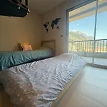 Prestige Hyper Centre Veranda Climatisation